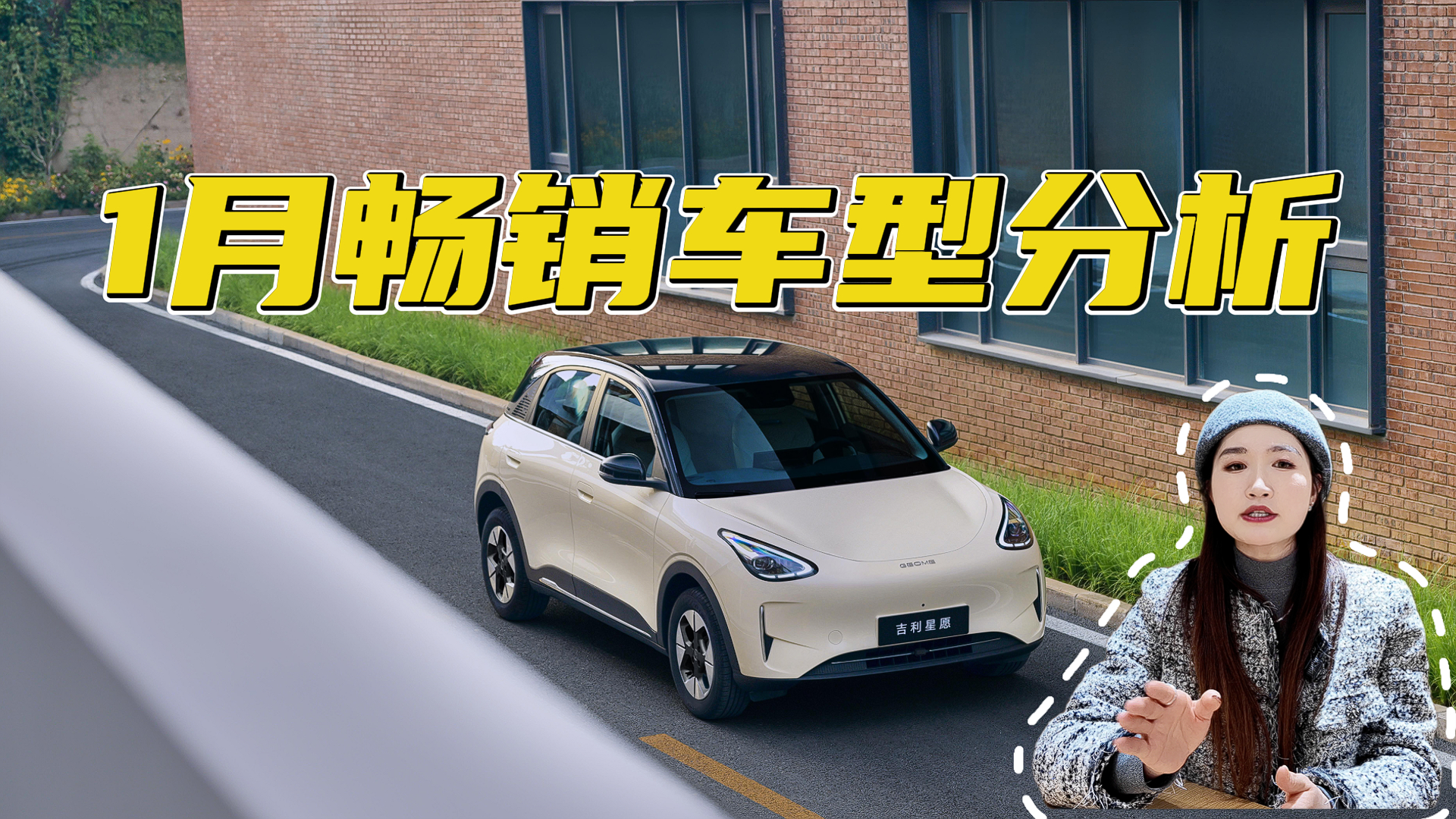 ���N܇�ͷ����P�c�������{ʲô�u��ô�ã����ֵ���I��