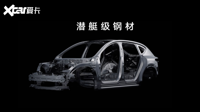 全「视」界最好SUV？智己LS7正式亮相预售价35-50万元