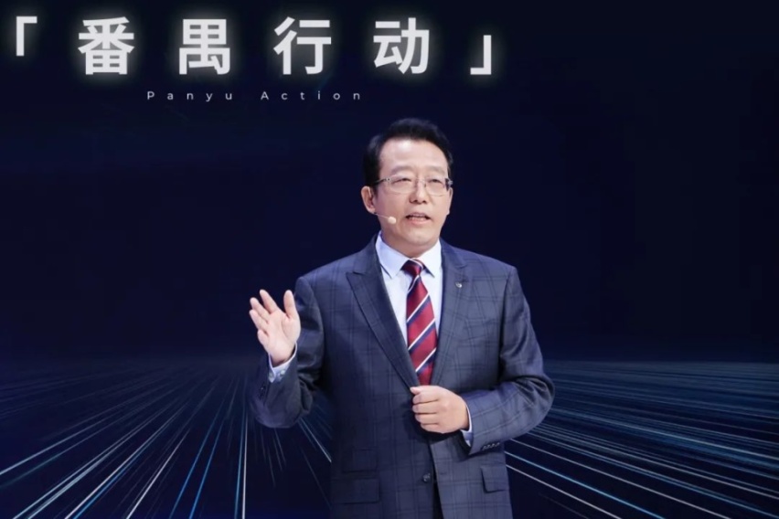广汽「重塑」广汽