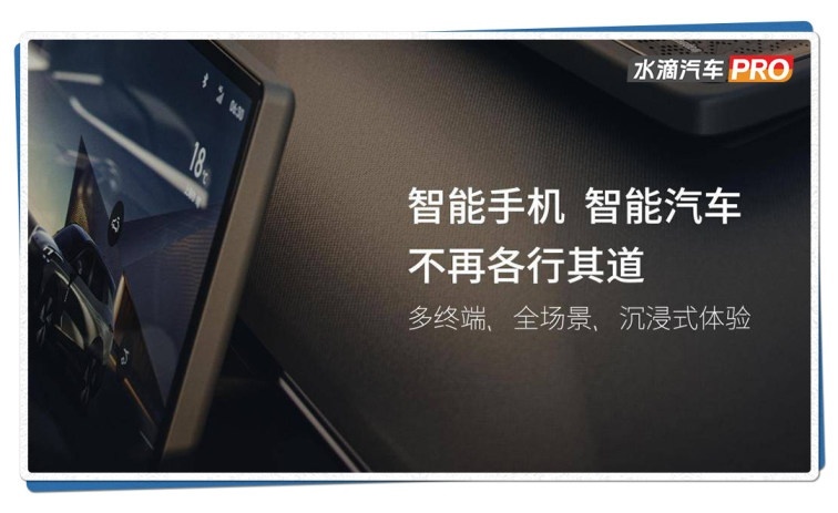 前有沃尔沃和极氪，极星靠什么让中国消费者记住？