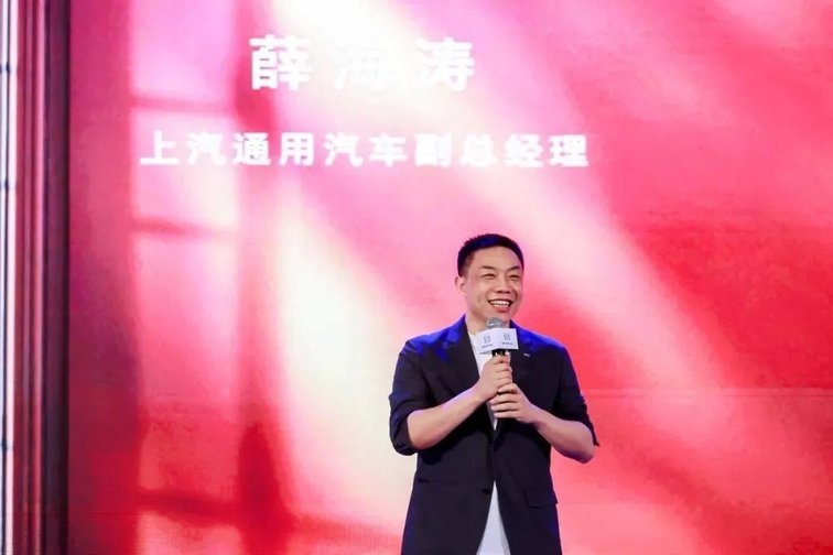 薛海涛离开五菱驰援上汽通用，凯迪拉克XT5又行了？