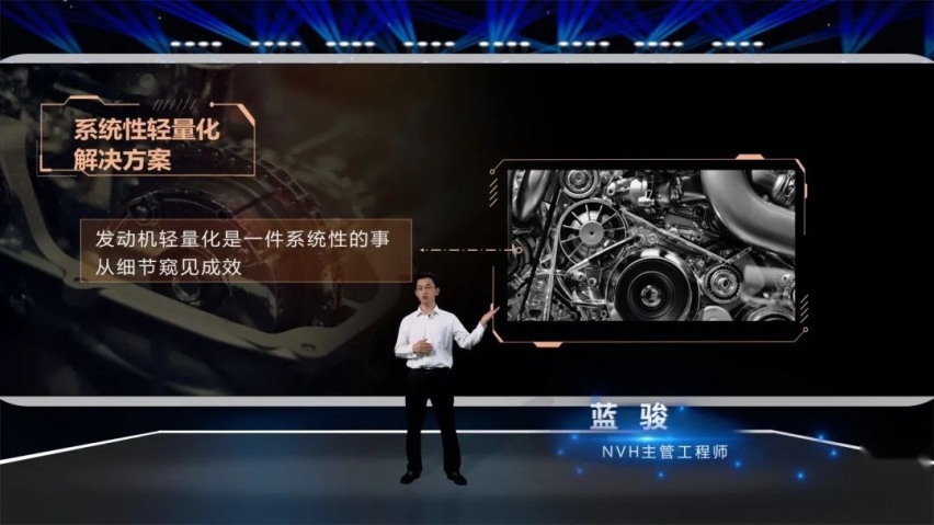 “揽月”凭实力  星途2.0TGDI发动机解读