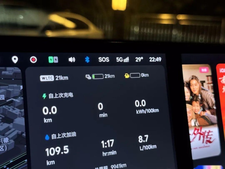 实测1400KM！理想卖得最好、最便宜的L6到底行不行？