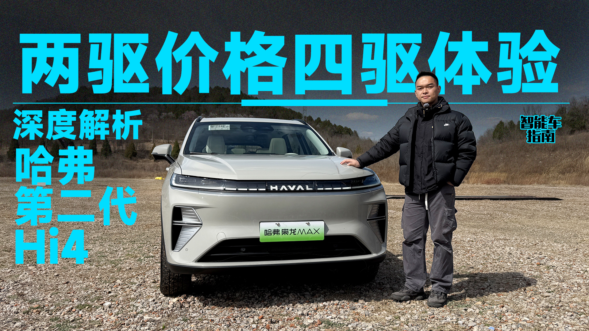 rK һlҕlv͸ڶHi4(q) | ܇ָ