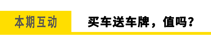 新Supra终于来了，买不买