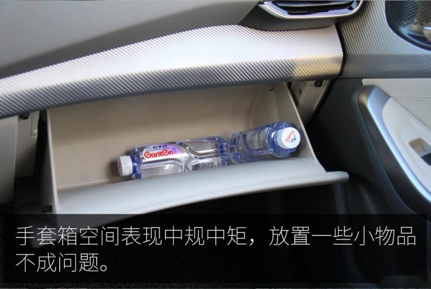 北京现代首款纯电轿跑 试驾菲斯塔纯电动