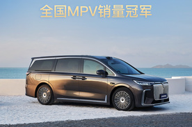 MPV周销冠军花落岚图梦想家！2720台领先同级