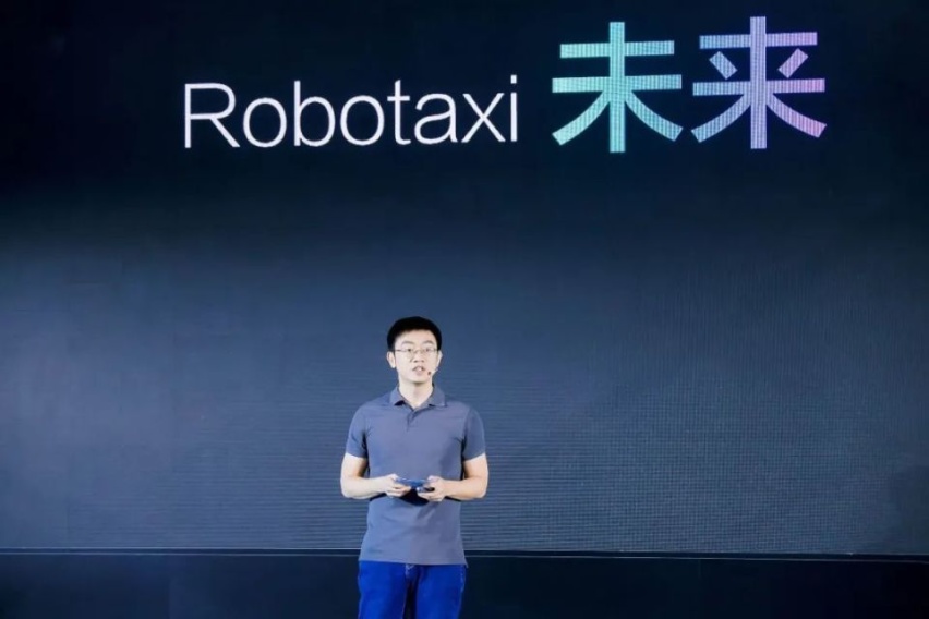 滴滴自动驾驶重回Ｃ位