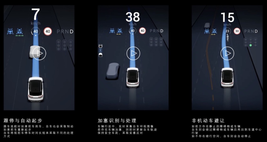 华为助力的极狐阿尔法S 全新HI版，告诉你什么是旗舰电车
