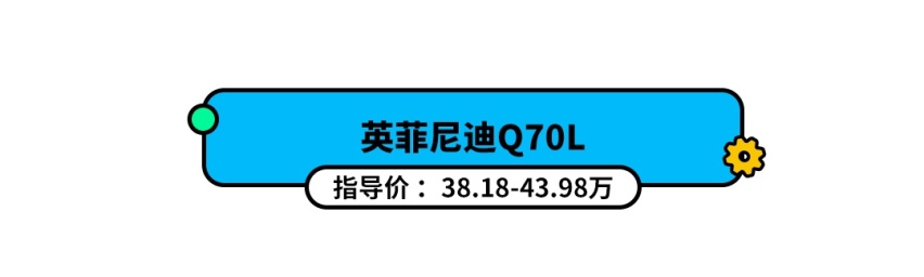 再不买就没了！这些车正是抄底好时候，心动的赶紧上！