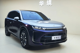 华境S和银河M9对比，20万级大六座SUV怎么选？