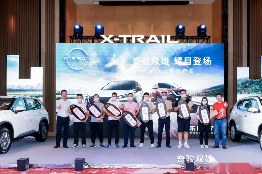 奇骏双雄 耀目登场 全新一代奇骏星月限定版、奇骏·荣耀登临武汉