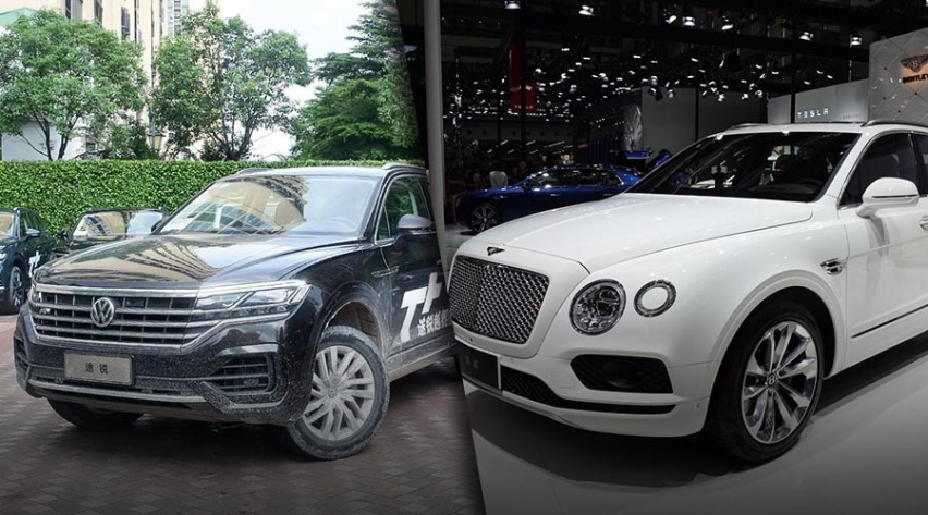 赚了赚了，老王400万的SUV，和我50万的SUV三大件一样