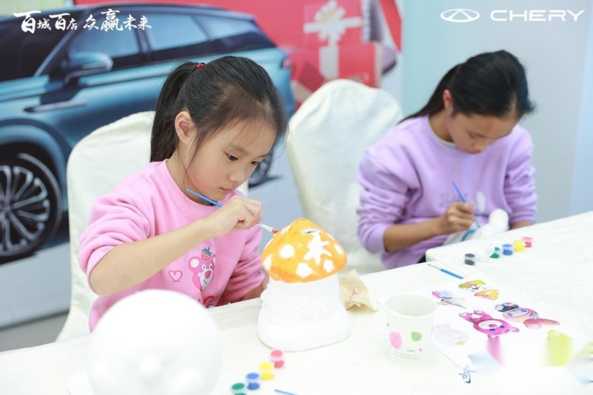 “百城千店 众赢未来”！奇瑞品牌威易瑞祥体验中心开业