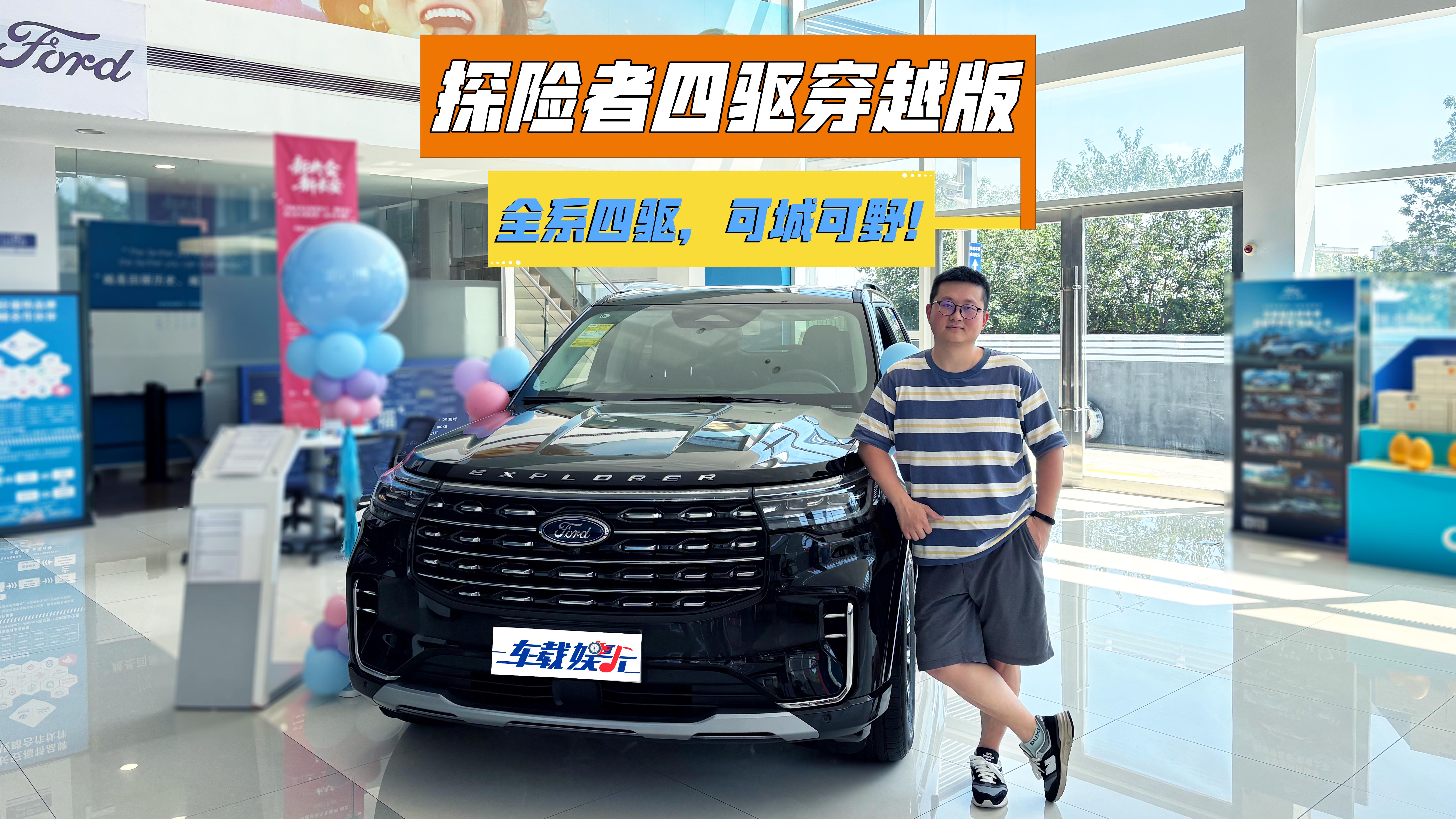 ���鸣��̽����������Խ�棬30����ȫϵ�������淨ȫ���㣡