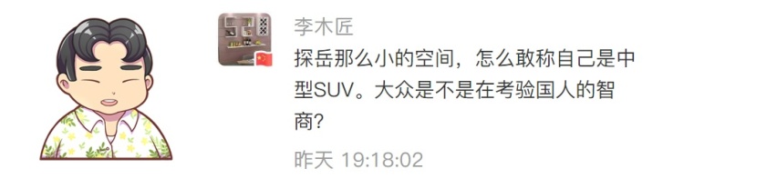 13万买什么合资车跑滴滴比较适合？