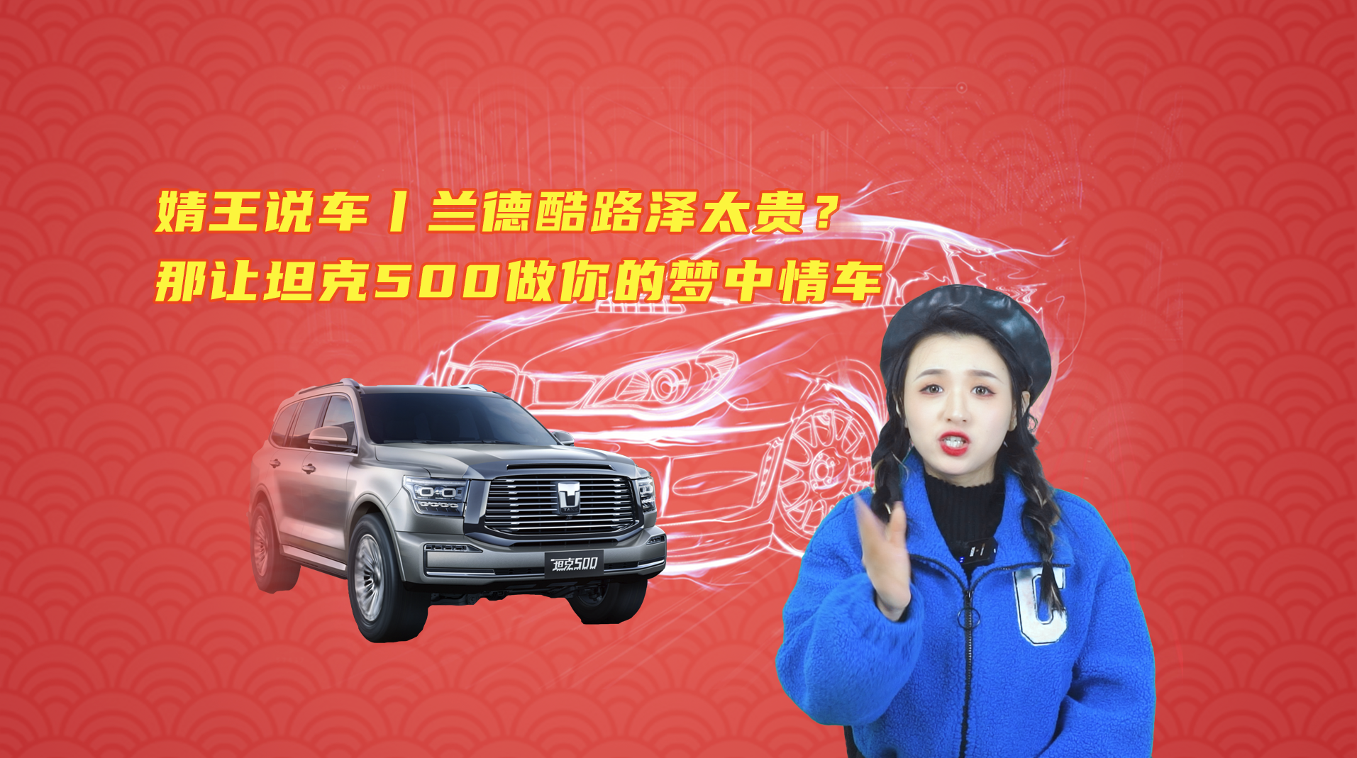 ����f܇ح�m�¿�·��̫�F����׌̹��500����ĉ�����܇