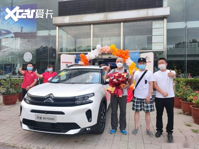 服务无小事 神龙汽车“五心守护”获客户频频点赞