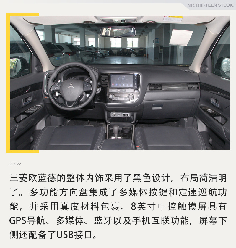 20万合资SUV有什么好选择？这四款值得推荐