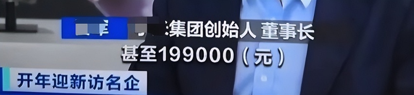 从梅西事件看汽车圈的舔狗经济学