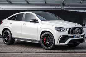 2021 AMG GLE63 S Coupe售价公布