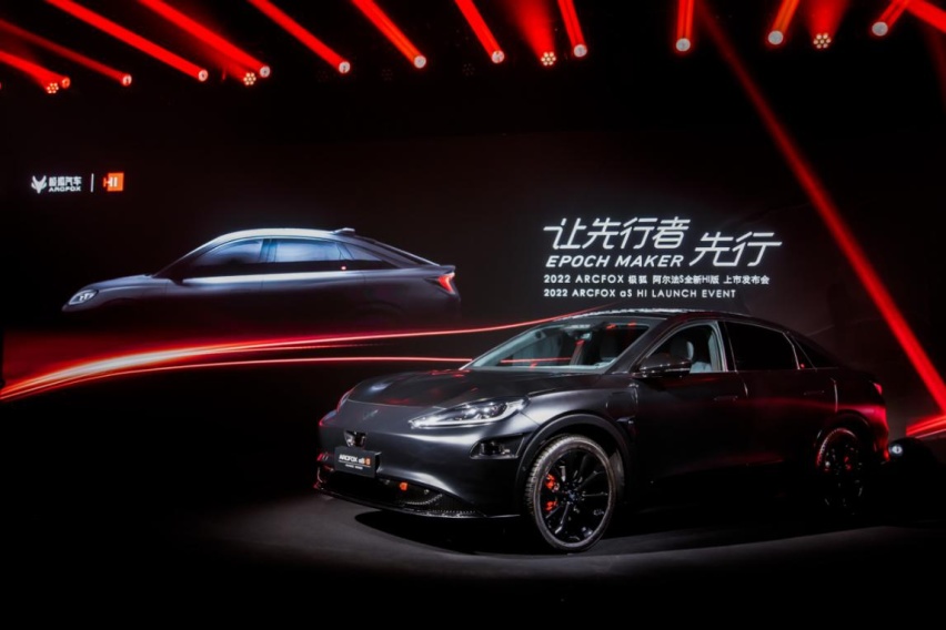 极狐阿尔法S全新HI版：它不就是“霹雳游侠”们的“基特”吗？