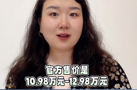 纯正旅行车，超70项标配，比亚迪海豹06DM-i旅行版上市，10.98万元起，解锁出行新体验