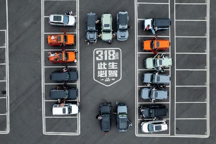 行于大地与云端之中：自驾坦克300 穿越318