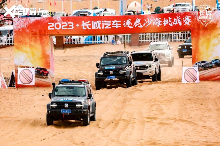 阿拉善英雄会长城越野英雄会 中国越野看长城