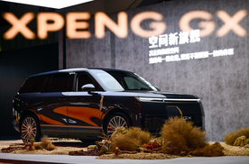 新科技旗舰小鹏GX正式开启预售，预售价39.98万元