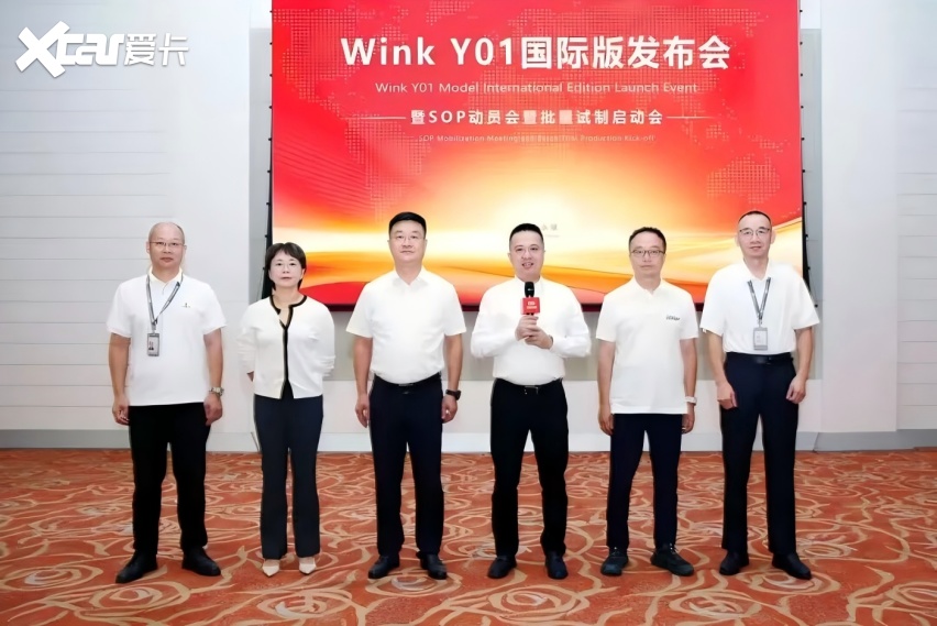 一张画了四年的图纸，能把众泰从ICU拉出来吗？