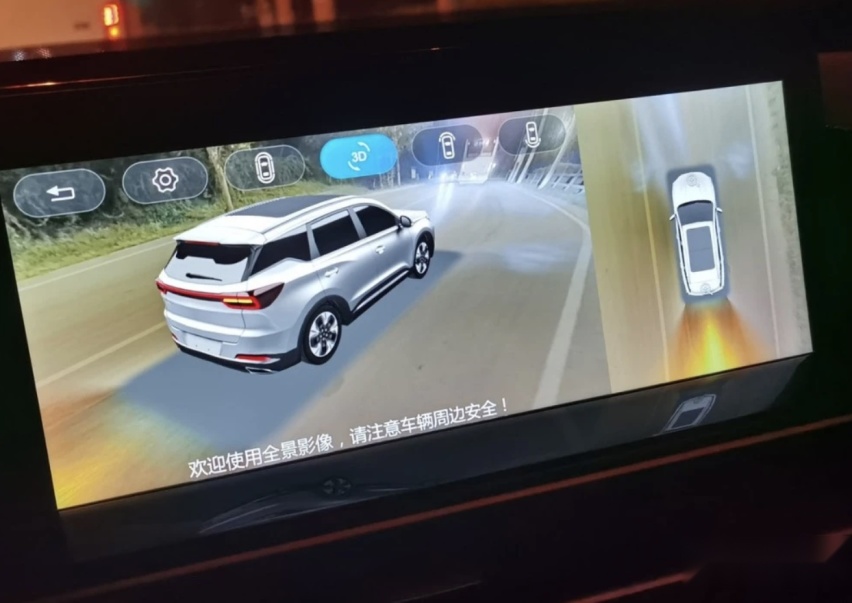懂你更贴心，瑞虎7 PLUS，成都车展最炫SUV