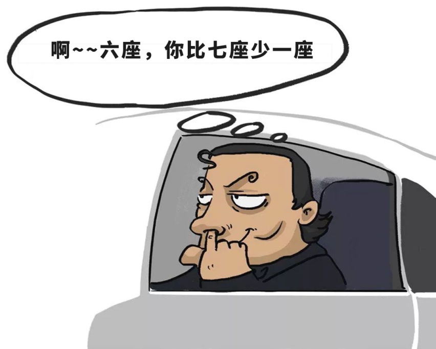 5座坐不下，7座年检烦，这几款实用6座SUV包你满意
