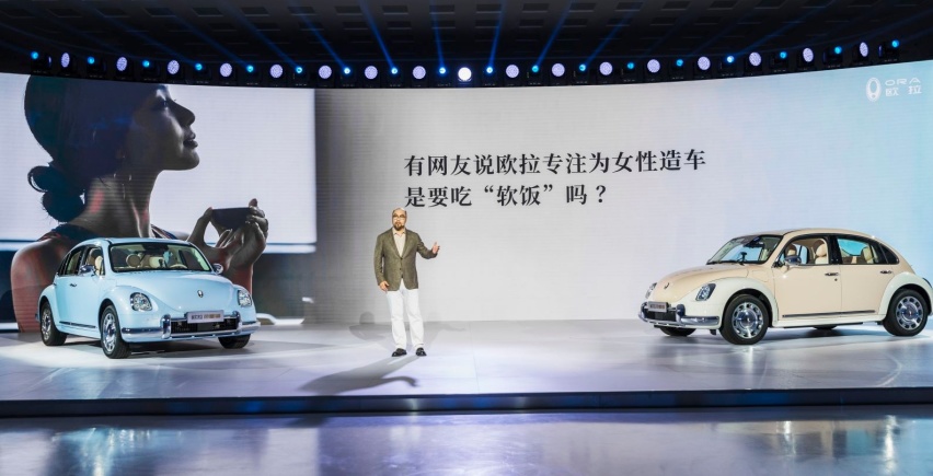 坦克“征服”男人之后，长城却开始吃“软饭”了？