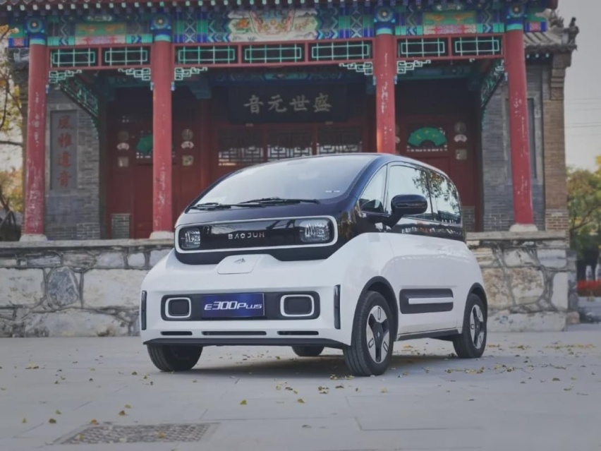 车主说：超萌超靓充电20块跑300公里，这才是最适合的代步车