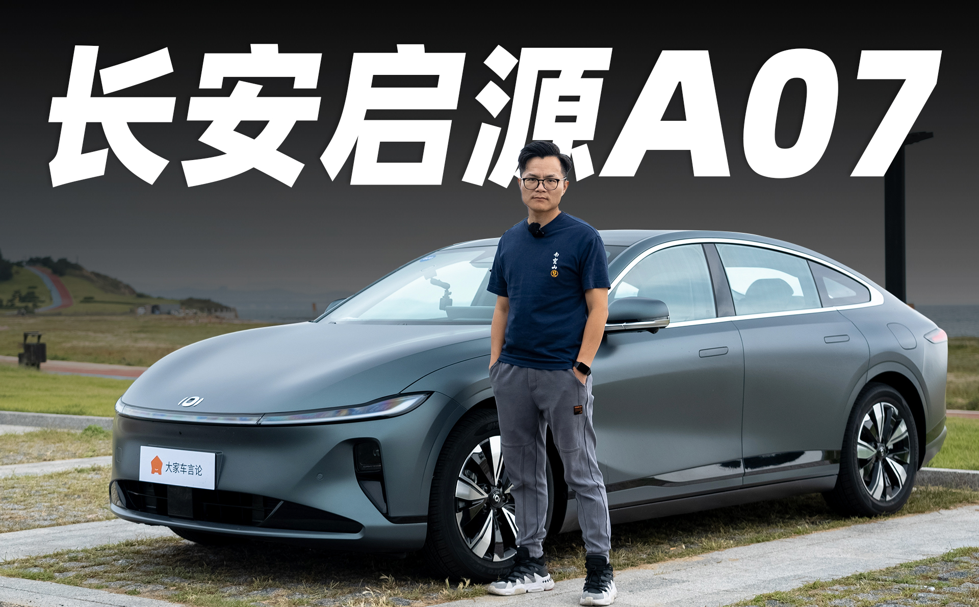 ԇ{LԴA07ЇƷB܇Ҫ׃ˣ