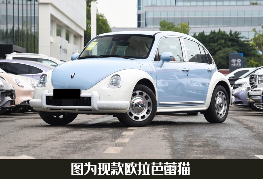 “欧拉”推限时活动，至高现金减3万，还有3000元保险补贴
