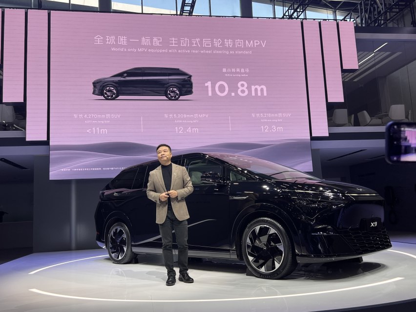 38.8万起值不值？小鹏X9预售价公布