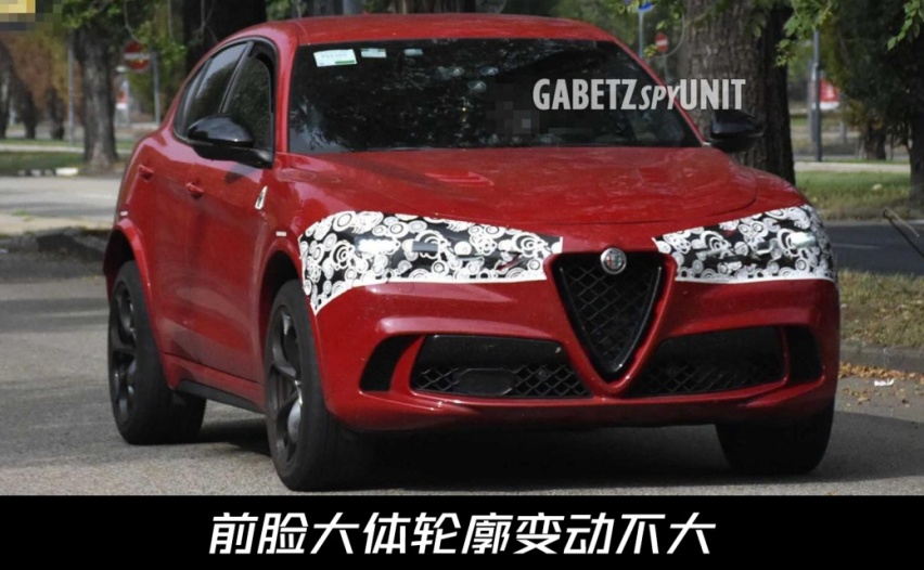 伪装有点萌！阿尔法·罗密欧新斯坦维谍照曝光，被爆大眼动了刀子