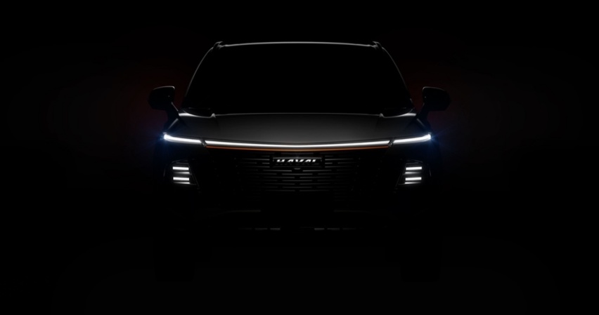 小变量孕育大时代，HAVAL XY即将亮相上海车展