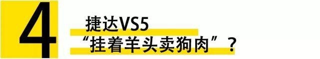 零百3.6秒奥迪史上最强瓦罐，又快又环保，保时捷首款纯电动车