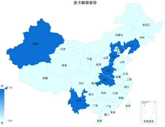 国内皮卡若全面解禁，13万起的长城炮可能会卖疯，还买SUV?