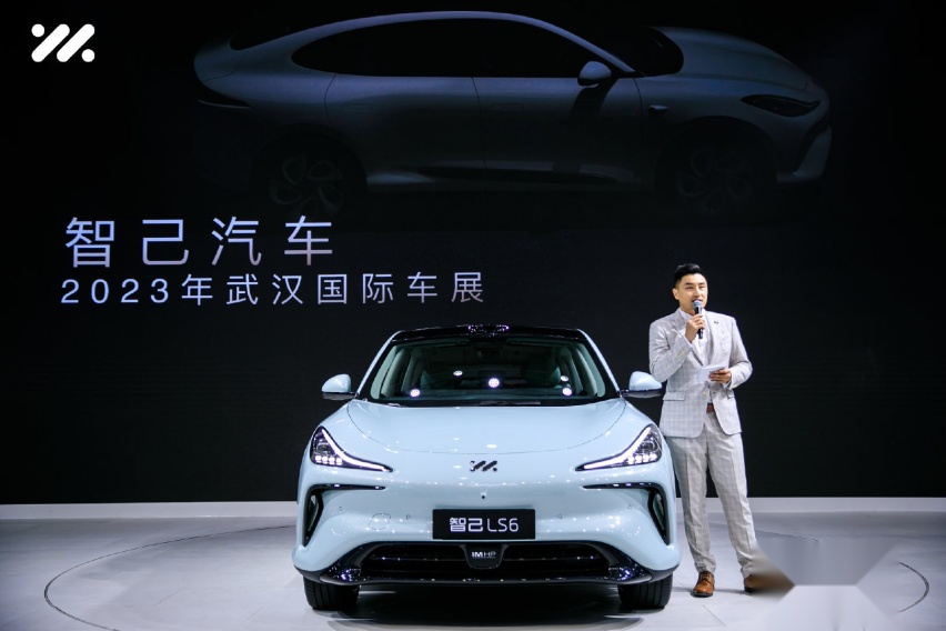“超级爆品”！智己LS6震撼登陆2023武汉国际车展