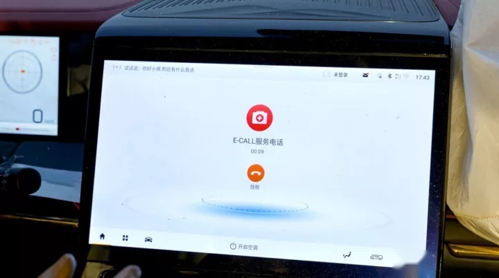 货车前后包夹依然安全无恙，传祺M8宗师打脸一众豪华MPV