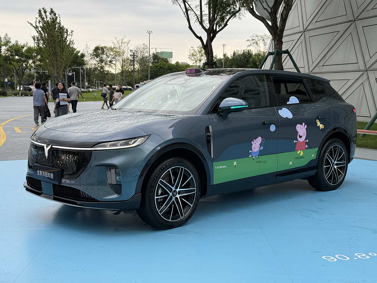 20.29萬(wàn)元起,華為駕駛輔助系統(tǒng)加持,新款嵐圖知音上市 20.29萬(wàn)元起,華為駕駛輔助系統(tǒng)加持,新款嵐圖知音上市