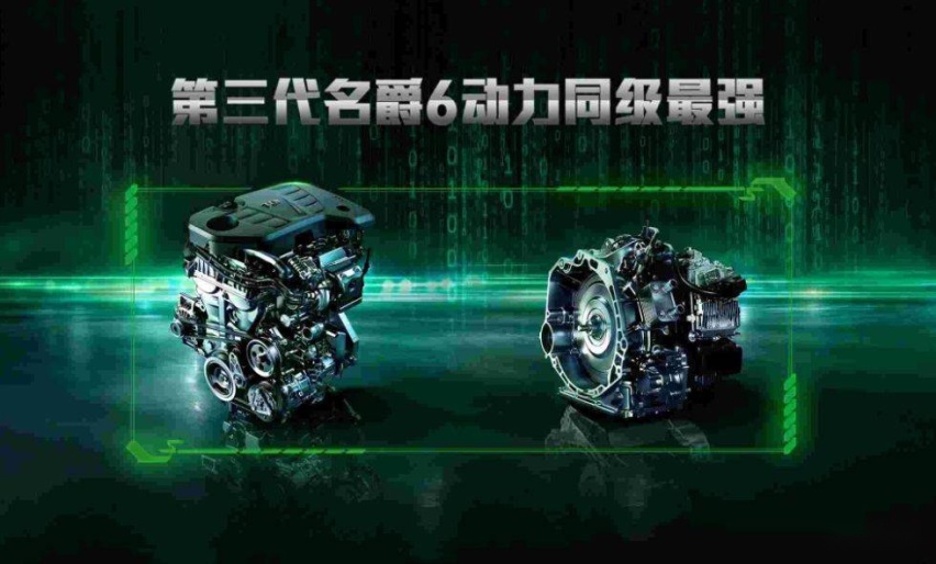 上汽的翻身仗，陈虹的军令状
