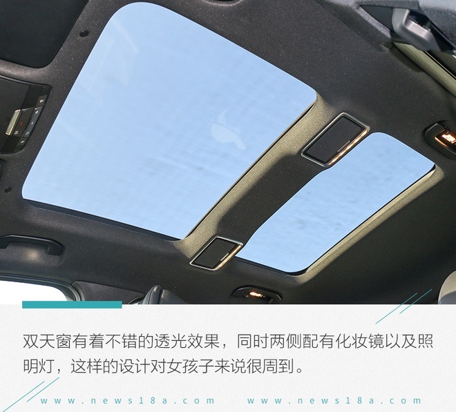 还是迈出加长的步伐 试驾奔驰GLC 300L AMG-Lin