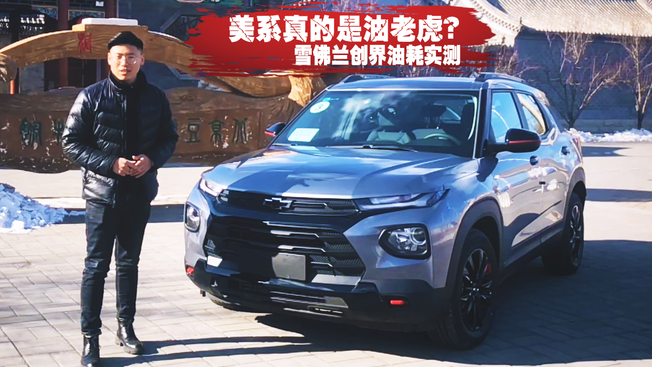 ��ϵ��������ϻ���ѩ���m��(chu��ng)���ͺČ�(sh��)�y����Ӳ�ˣ�