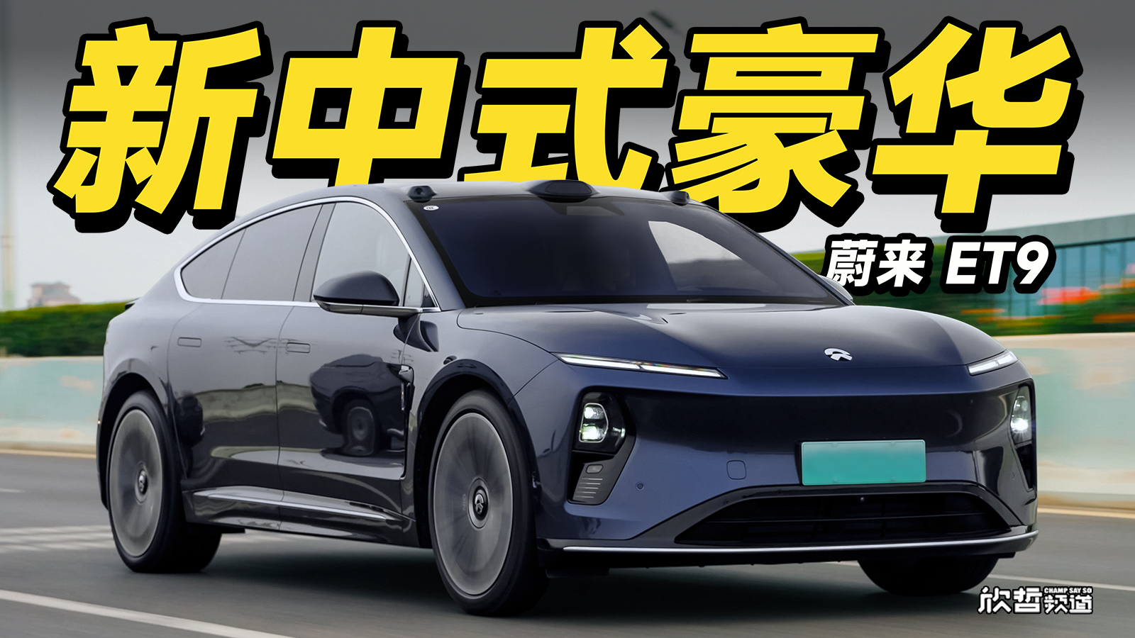 u܇ح@óֵЇA܇ εET9