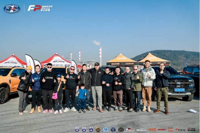 https://img2.danews.cc/upload/images/20240116/c954e0995dc69e33d48f25fcdeffa6e4.png
